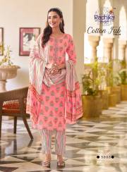 Radhika Lifestyle   COTTON FAB  VOL 5